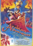 Przygoda arabska / Arabian Adventure (1979) [PL.DVDRip.XviD.AC3-NN] [Lektor PL] [avi]  [FIONA9]