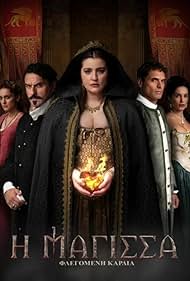 Wiedźma/ I magissa / Witch (2023) S01E16 [PL.720p.WEB.x265.AAC] [Lektor PL] [mp4]  [FIONA9]