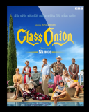 Glass Onion: Film z serii „Na noże” / Glass Onion: A Knives Out Mystery (2022) [PL.480p.WEB-DL.XviD.AC3] [Lektor PL] [avi] [FIONA9]
