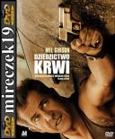 Dziedzictwo krwi - Blood Father *2016* [DVDRip] [XviD-NN] [Lektor PL]