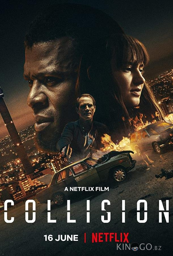 Kolizja / Collision *2022* [NF] [WEB-DL] [XviD] [HT] [Lektor PL]