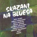 VA - VA - Dudek, Adamowska, Winder, Dżem, Nalepa, Jakubowicz - Skazani na Bluesa [1971-1988] [APE] [ToAlien]