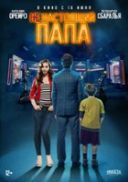 Naprawmy dziś świat  Today We Fix the World  Hoy se arregla el mundo (2022) [720p] [WEB-DL] [XviD] [AC3-PT] [Lektor PL]