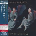 Black Sabbath - Heaven And Hell (1980/2012) [Hi-Res] [FLAC]