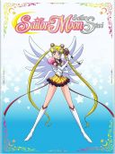 Czarodziejka z Księżyca / Bishōjo Senshi Sailor Moon Sailor Stars (1996 - 1997) [S05] [480p] [H264] [DD2.0-S56] [Lektor PL]