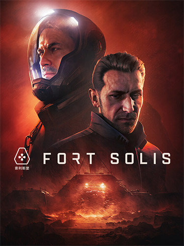 Fort Solis (2023) [MULTi7-PL] [Portable] [build 16940110] [DVD9] [exe]