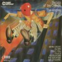 5 Greek Albums 26 (Greek Music) (1984-1996) [Flac] [ToAlien]