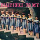Filipinki - To My (1966) [16/44] [FLAC] (tracks) lossless