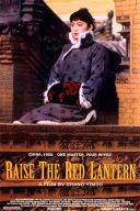 Zawieście czerwone latarnie / Da hong deng long gao gao gua / Raise the Red Lantern (1991) [PL.720p.BDRip.x264.DD2.0-DReaM] [Lektor PL] [mkv]  [FIONA9]