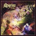 Syrinx (Canada) - Time Out of Place (2025) [FLAC] [24bit-44.1kHz] [t0deusz]