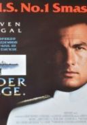 Liberator / Under Siege (1992) [720p] [BRRip] [XviD] [AC3-inTGrity] [Lektor PL]