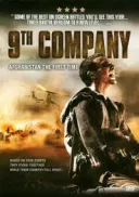 9 kompania / 9 rota (2005) [1080p] [WEB-DL] [H264] [AAC] [Lektor PL]