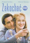 Zakochac sie / Falling in Love (1984) [WEB-DL] [XviD-GR4PE] [Lektor PL]