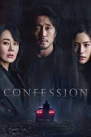 Zwierzenie / Confession / Jabaek (2022) [720p] [BDRip] [XviD] [DD2 0-K83] [Lektor PL]