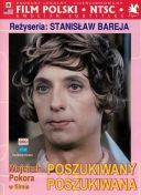 Poszukiwany, poszukiwana (1973) [PL.1080p.BluRay.REMUX.AVC.DTS.HD.MA.2.0-DReaM] [h264] [Lektor PL] [mkv] [FIONA9]