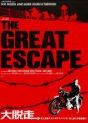 Wielka ucieczka / The Great Escape (1963) [10Bit SDR 2160p BluRay H265 AC3-AS76-FT] [Lektor PL] [mkv]  [FIONA9]