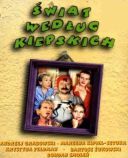 Świat według Kiepskich S05-13 (1999-2002) [480p] [AVC h264] [PL] [ToAlien]