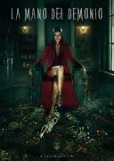 Mara / Pobochnyi effekt (2020) [XviD] [720x304] [Lektor PL] [avi]  [FIONA9]