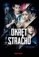 Okret strachu/Mo Lun (2016) [1080p] [BRRip] [H264] [AC3-d11] [Lektor PL]