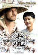 Kochankowie roku tygrysa (2005) [MP4] [Lektor PL]