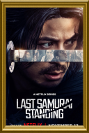 Bitwa samurajów / Last Samurai Standing / Ikusagami [Sezon 1] [MULTi] [1080p] [NF] [WEB-DL] [H264] [DDP5.1-K83] [Lektor PL i Napisy PL]