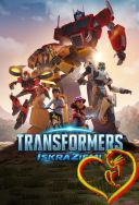 Transformers Iskra Ziemi - Transformers EarthSpark 2023 [S01][10Bit] [1080p WEB-DL H265-FT] [ENG-Dubbing PL] [Alusia]