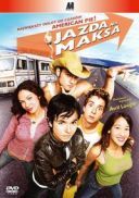 Jazda na maksa / Going the Distance (2004) [DVDRip] [XviD] [AC3-GR4PE] [Lektor PL]