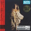 Lady Gaga - MAYHEM (Japan Deluxe Edition) (2025) [FLAC]