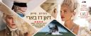 Kochanica krola Jeanne du Barry / Jeanne du Barry (2023) [PL 720p BluRay x265 AC3-MAXiM] [Lektor PL] [mkv] [FIONA9]