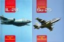 Famous Russian Aircraft Suplement