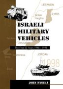 Israeli Military Vehicles 1948-98