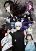 Tokyo Ghoul:re Saishuushou (2018) [Sezon 2] [BD 1080p] [FLAC] [Moozzi2]
