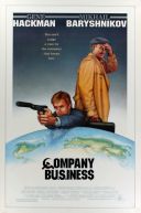 Wewnętrzna sprawa CIA / Company Business (1991) [MULTi.1080p.BluRay.REMUX.AVC.DTS-HD.MA.2.0-OK] [Lektor PL] [mkv]  [FIONA9]