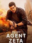 Agent Zeta / Zeta (2026) [LQ.WEB-DL.XviD-AZQ] [Lektor PL]