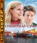 Swiateczna przemiana / Christmas Camp (2018) [480p]  [WEB-DL] [XviD] [AC3-GR4PE] [Lektor PL]