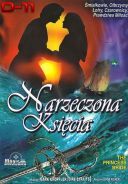 Narzeczona dla ksiecia/The Princess Bride (1987) [1080p] [BRRip] [H264] [AC3-d11] [Lektor.pl]