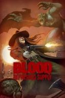Blood: Refreshed Supply *2025* [v.2.1.3213c] [ENG] [EXE]
