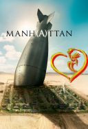 Projekt Manhattan - Manhattan 2014-2015 [S01-S02] [1080p.WEB-DL.H265.EAC3-AS76-FT] [Lektor PL] [Alusia]