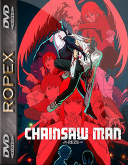 Chainsaw Man - The Movie: Reze Arc - Gekijô-ban Chensô Man Reze-hen (2025) [MULTi] [1080p] [AMZN] [WEB-DL] [H.264] [DD5.1-RX] [Lektor PL]