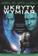 Ukryty wymiar / Event Horizon (1997) [480p] [BRRip] [XviD] [AC3-SPEC] [Lektor PL]