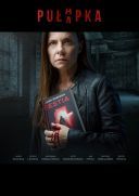 Pułapka (2018) S01E05 [PL.720p.WEB-DL.H265.DarK] [serial polski] [mkv] [FIONA9]